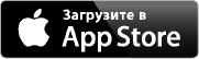 Медис в App Store